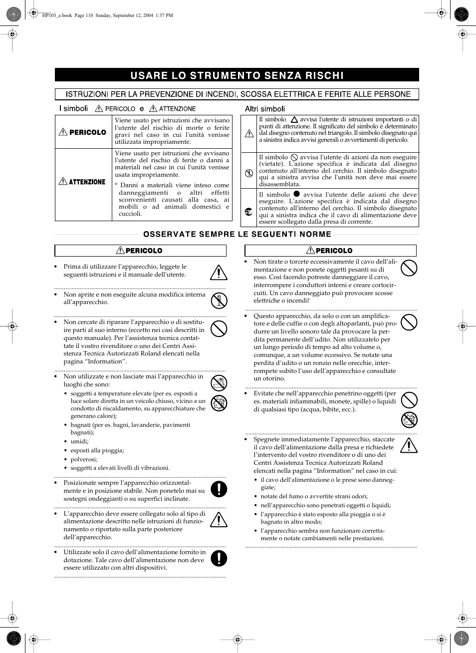 Roland HP103e User Manual | Page 112 / 224