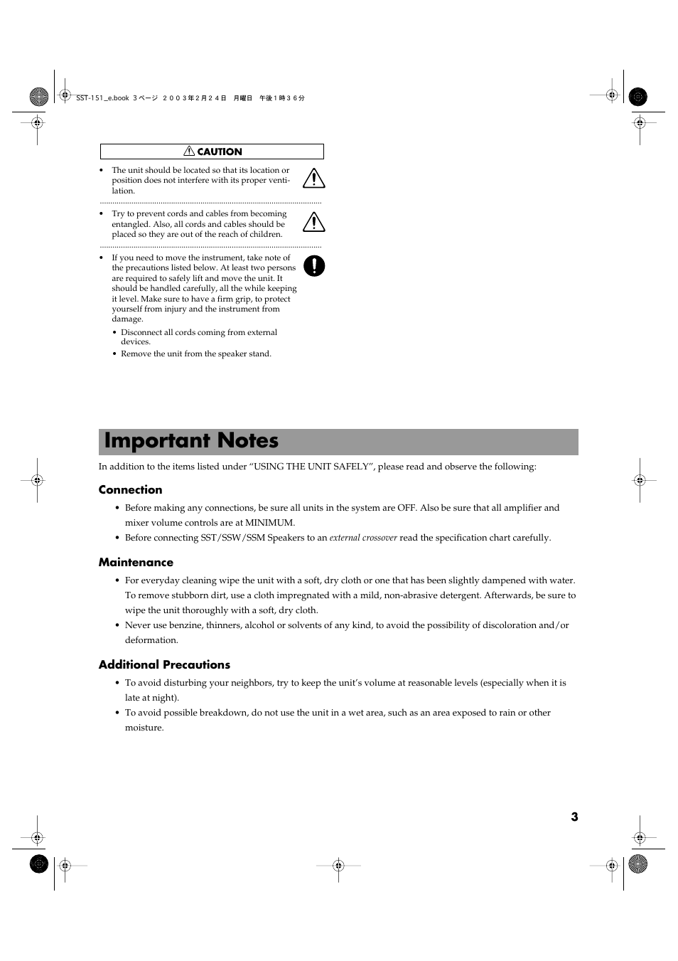 Roland SSM-151 User Manual | Page 3 / 8