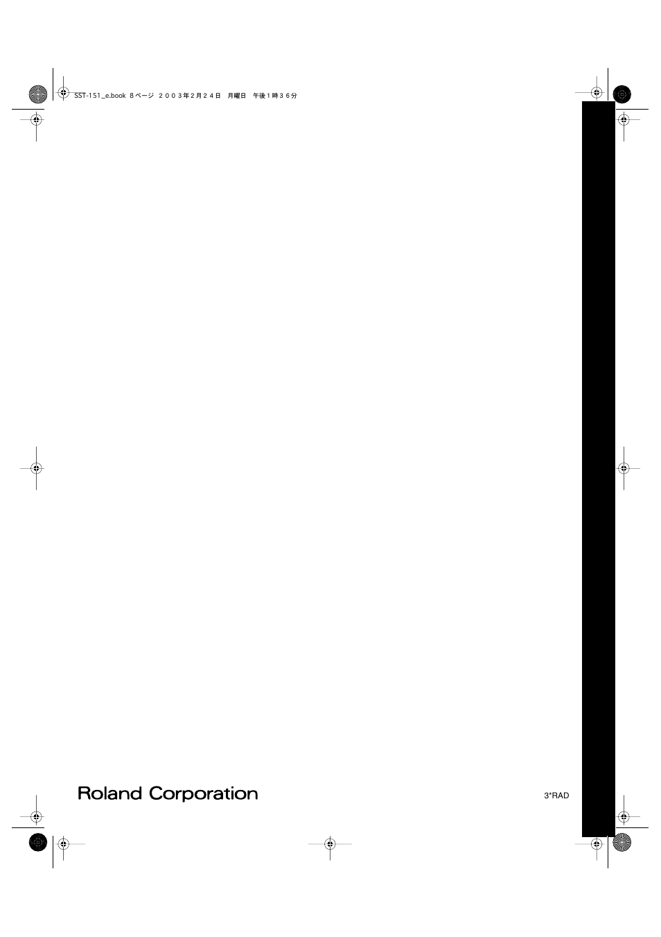 Roland SSM-151 User Manual | Page 8 / 8