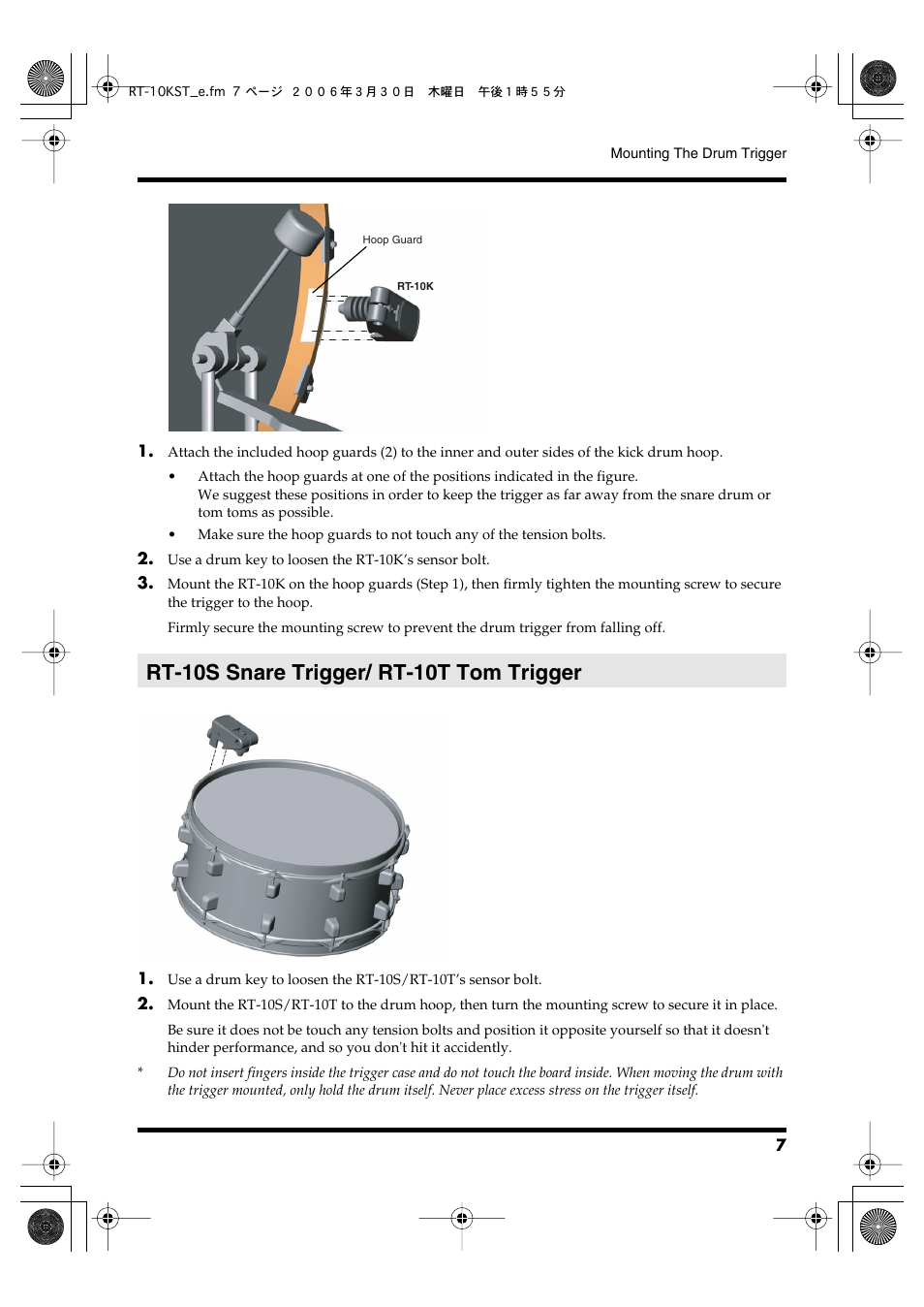 Rt-10s snare trigger/ rt-10t tom trigger | Roland RT-10T User Manual | Page 7 / 18