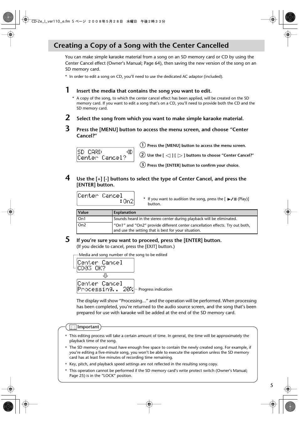 Roland Recorder CD-2e User Manual | Page 5 / 8