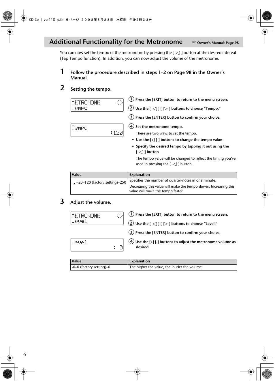 Additional functionality for the metronome | Roland Recorder CD-2e User Manual | Page 6 / 8