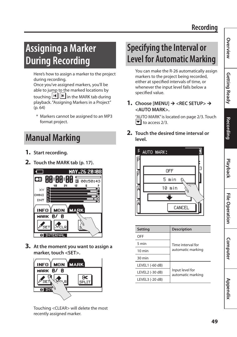 T (p. 49), Assigning a marker during recording, Manual marking | Recording | Roland Portable Recorded R-26 User Manual | Page 49 / 112