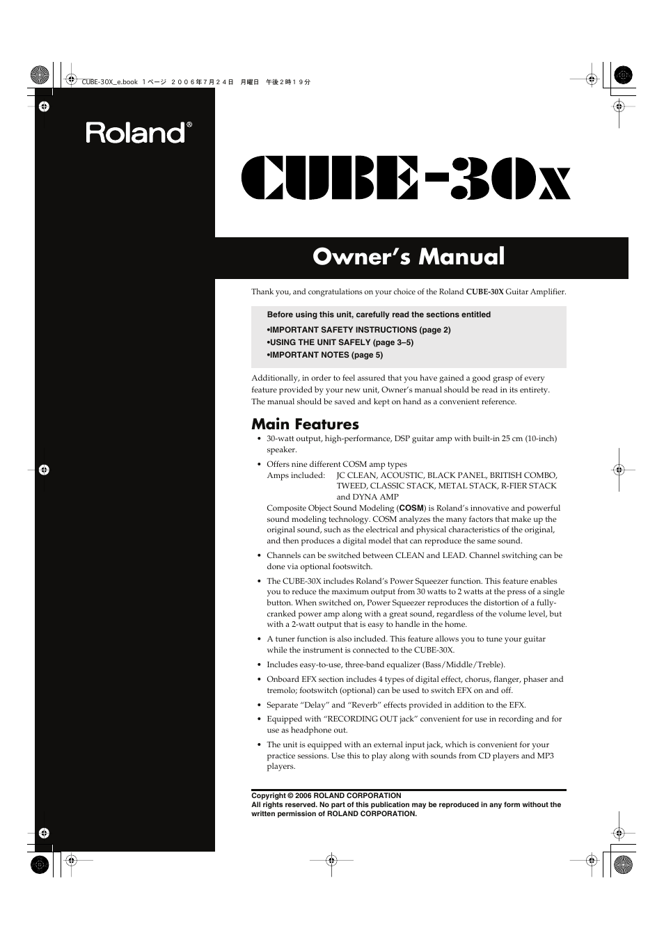 Roland CUBE-30X User Manual | 12 pages
