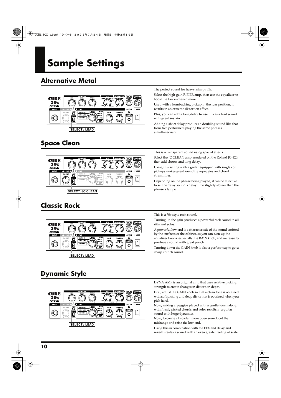 Sample settings, Alternative metal, Space clean | Classic rock, Dynamic style | Roland CUBE-30X User Manual | Page 10 / 12