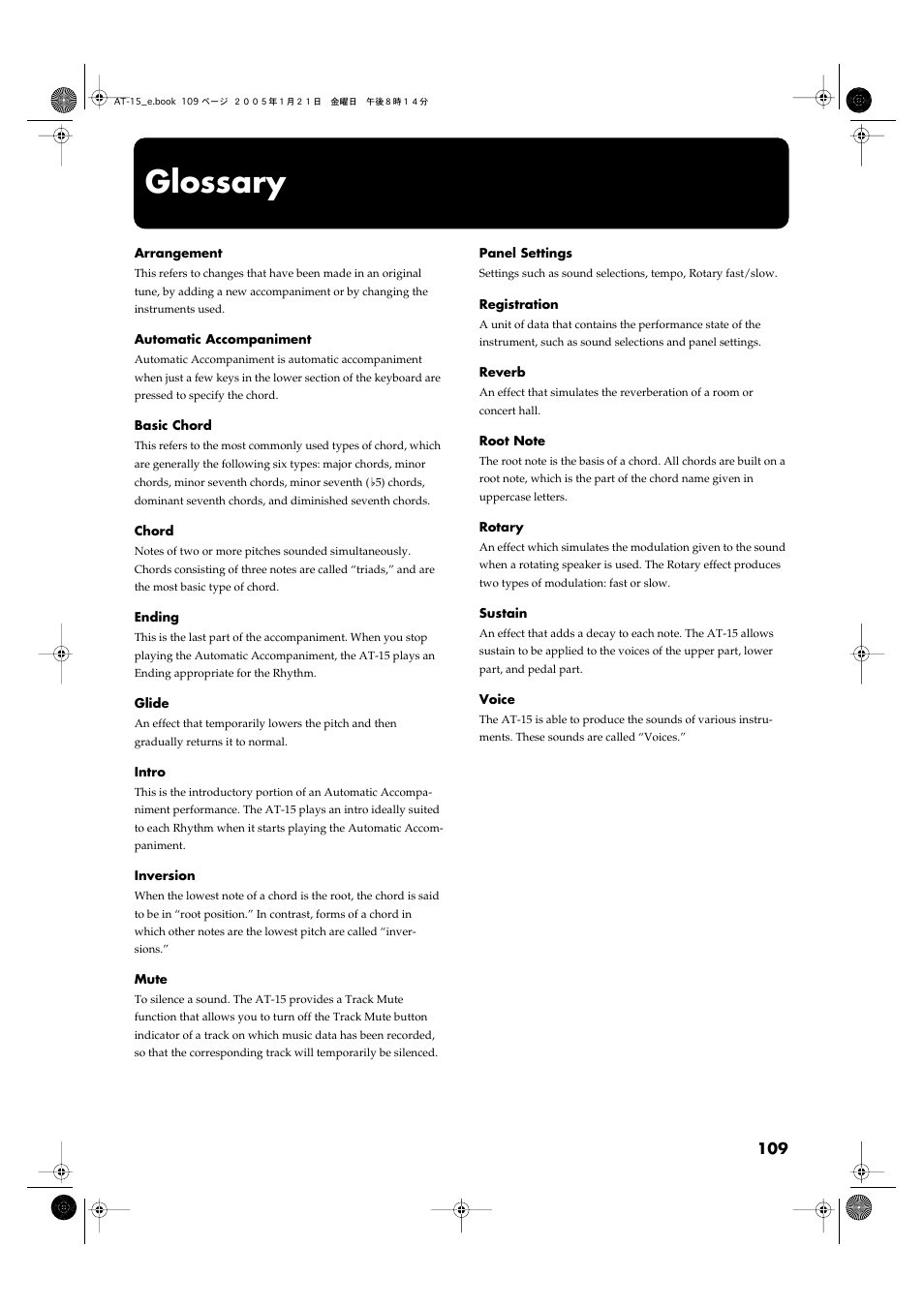 Glossary | Roland AT15 User Manual | Page 109 / 120