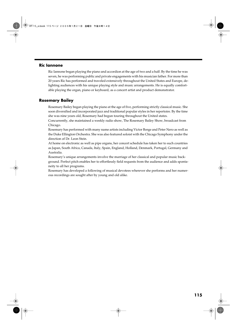 Roland AT15 User Manual | Page 115 / 120