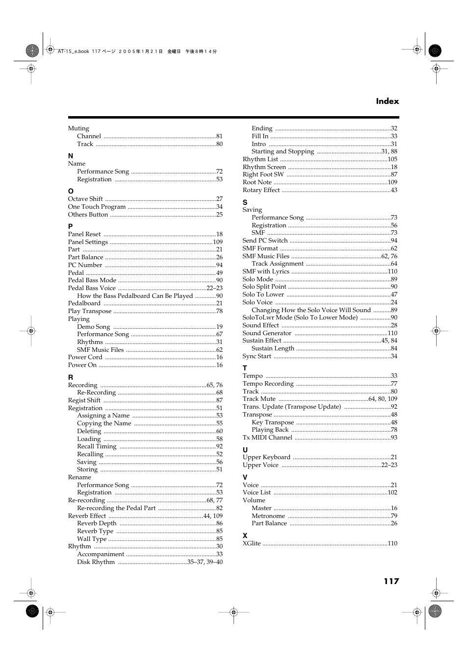 Roland AT15 User Manual | Page 117 / 120