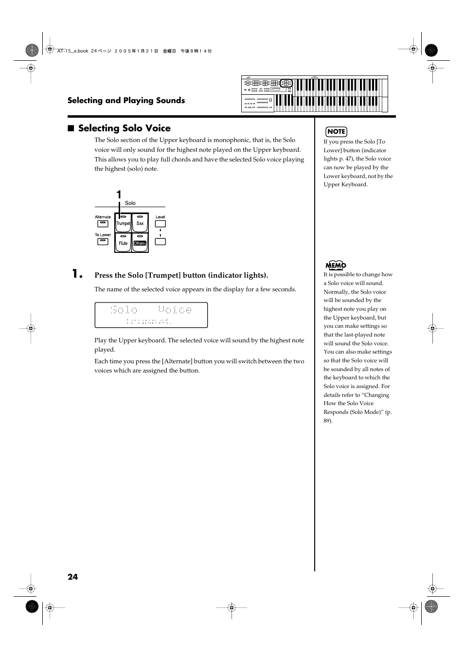 Selecting solo voice, P. 24) | Roland AT15 User Manual | Page 24 / 120