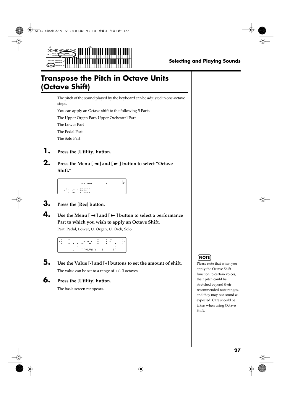 Transpose the pitch in octave units (octave shift) | Roland AT15 User Manual | Page 27 / 120