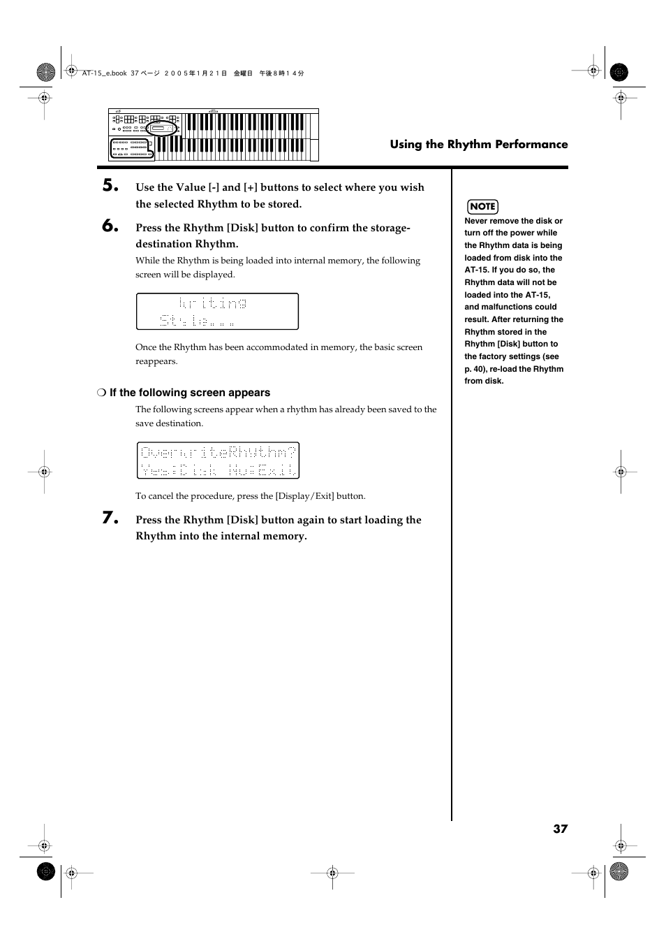 Roland AT15 User Manual | Page 37 / 120