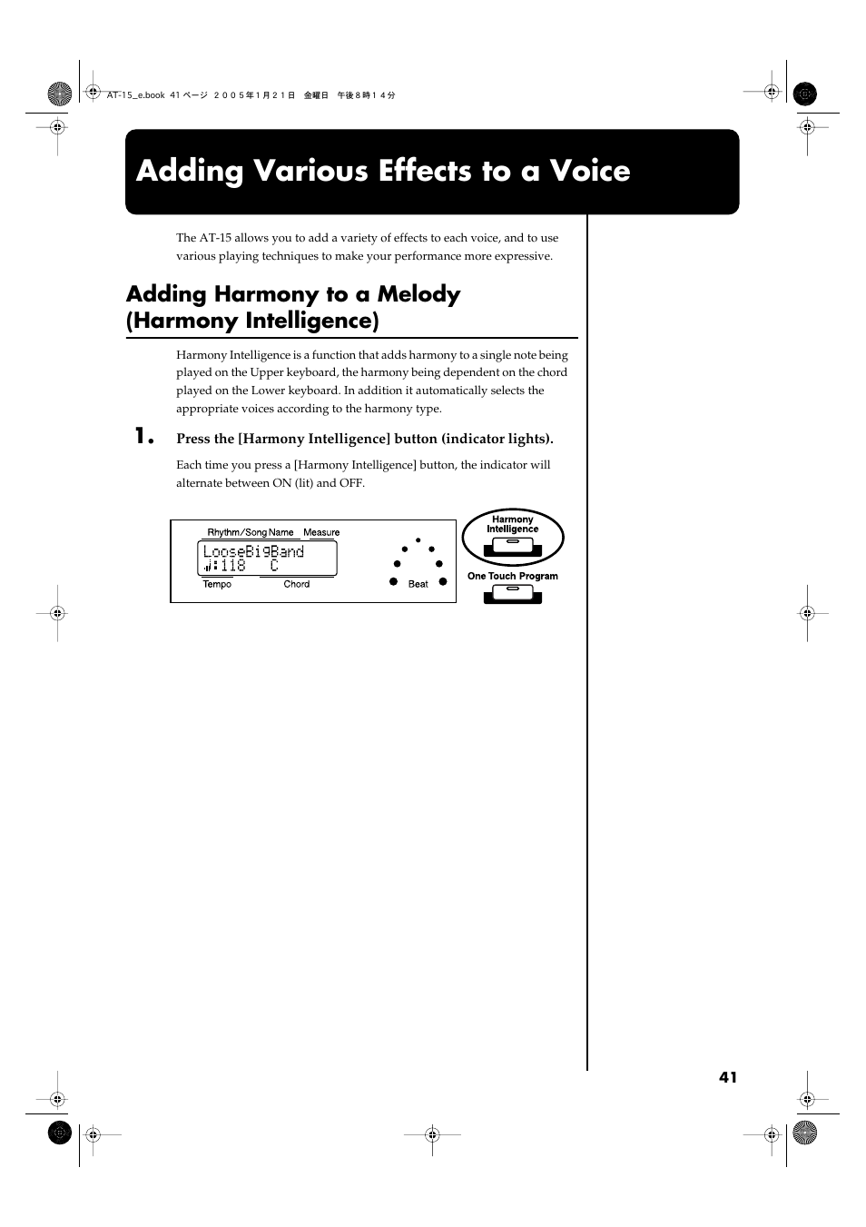 Adding various effects to a voice, Adding harmony to a melody (harmony intelligence), P. 41) | Roland AT15 User Manual | Page 41 / 120