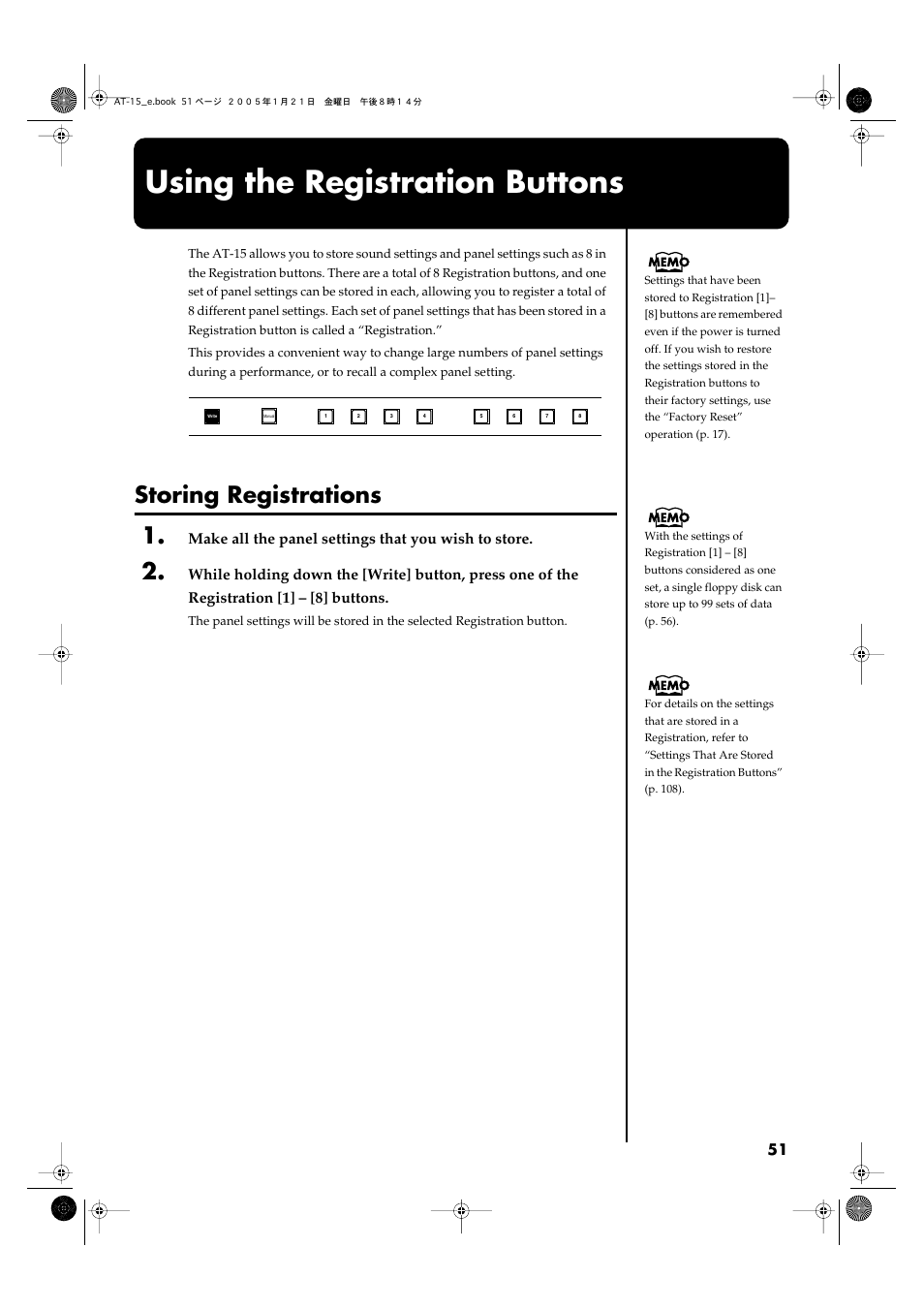 Using the registration buttons, Storing registrations, P. 51) | Storing registrations 1 | Roland AT15 User Manual | Page 51 / 120