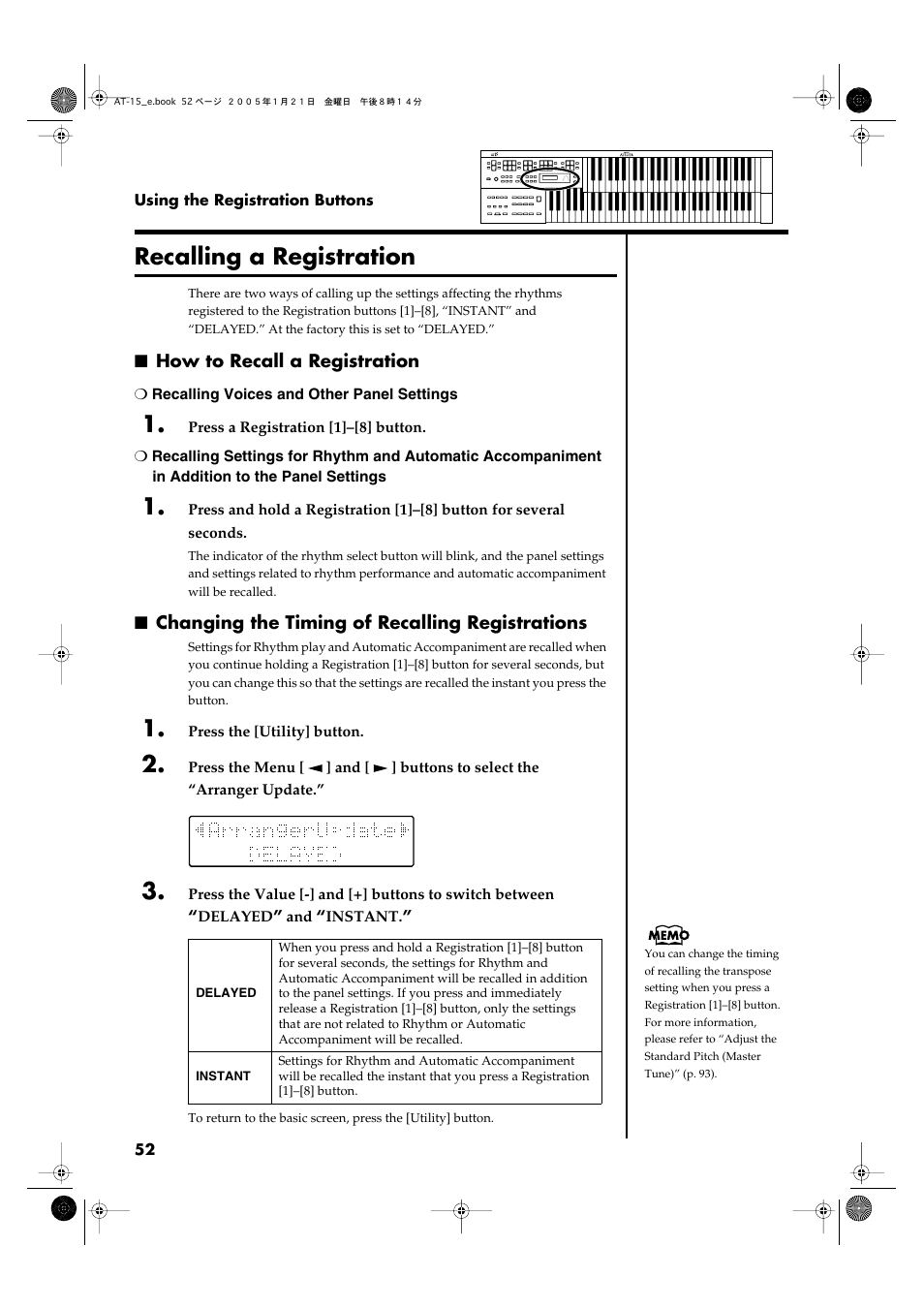 Recalling a registration, How to recall a registration, Changing the timing of recalling registrations | Roland AT15 User Manual | Page 52 / 120