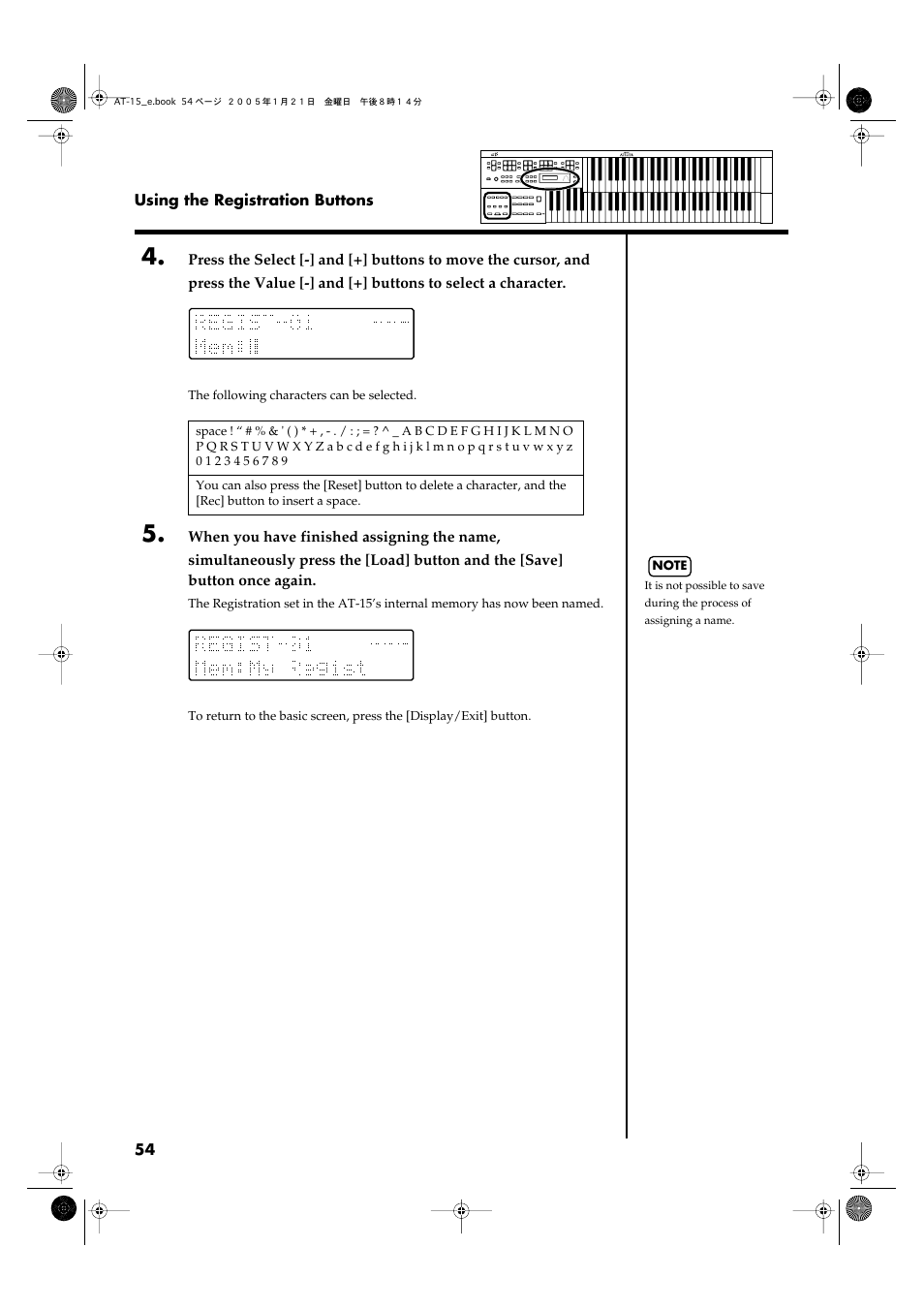 Roland AT15 User Manual | Page 54 / 120