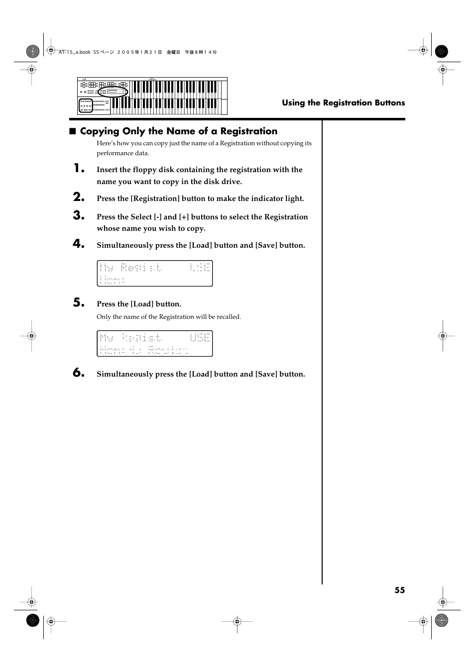 Copying only the name of a registration | Roland AT15 User Manual | Page 55 / 120
