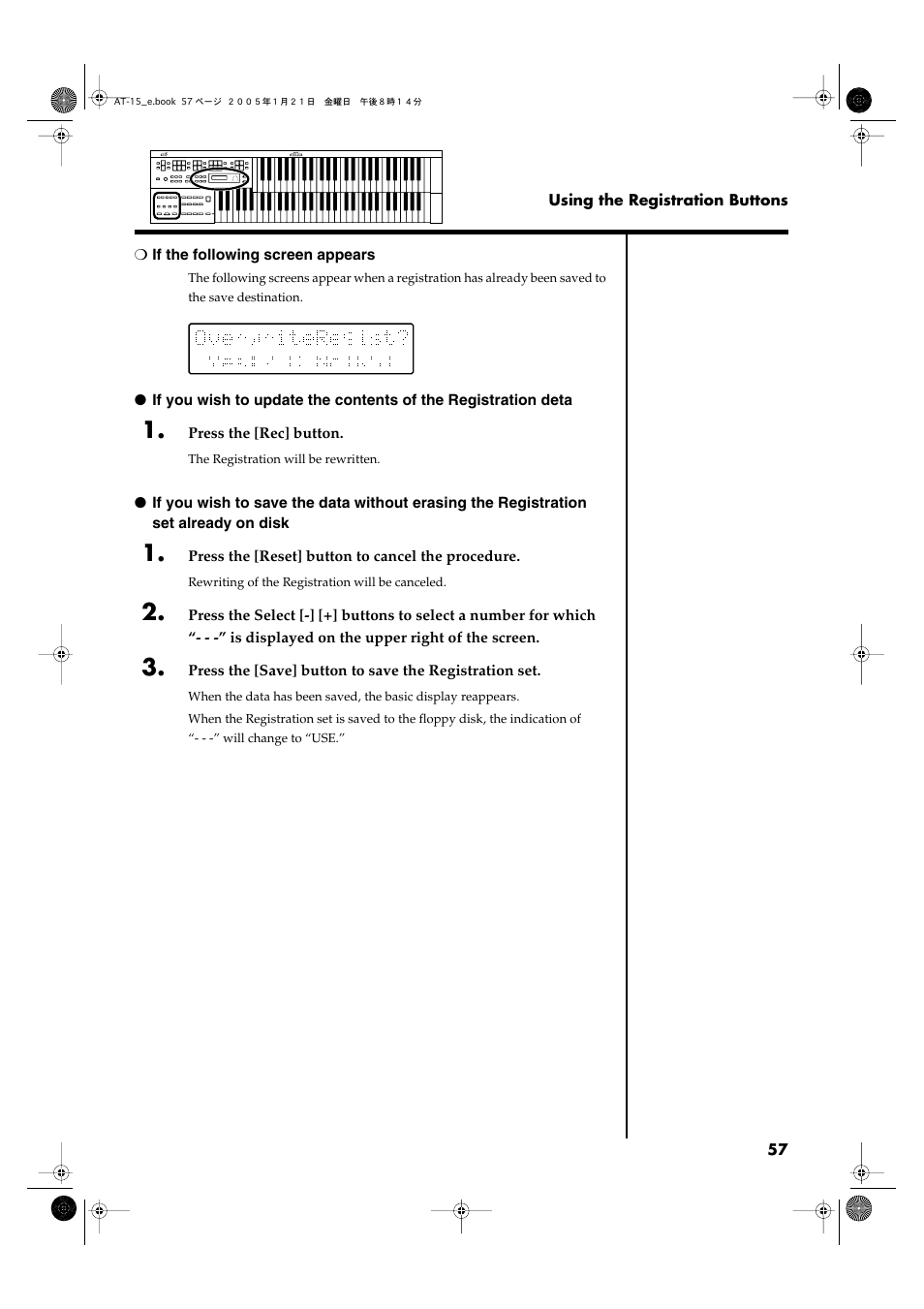 Roland AT15 User Manual | Page 57 / 120