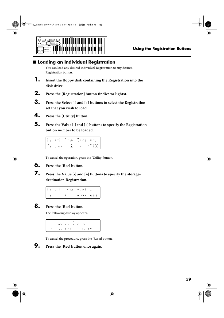 Loading an individual registration | Roland AT15 User Manual | Page 59 / 120