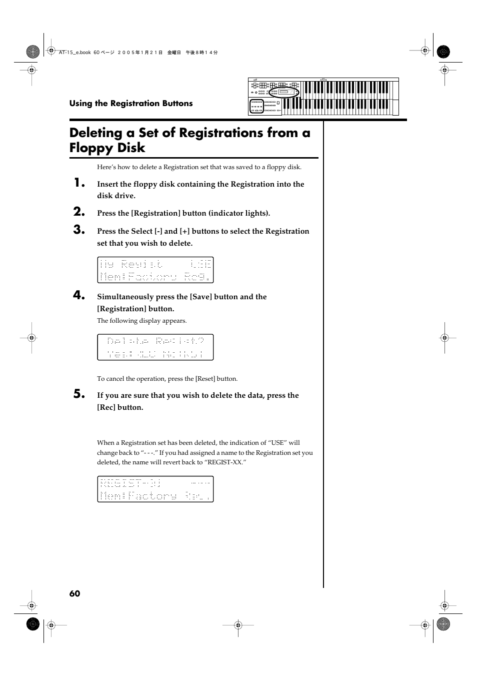 Deleting a set of registrations from a floppy disk | Roland AT15 User Manual | Page 60 / 120