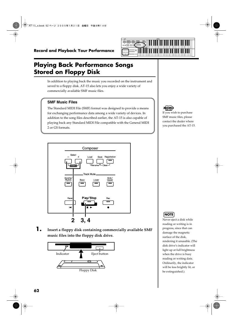 Roland AT15 User Manual | Page 62 / 120