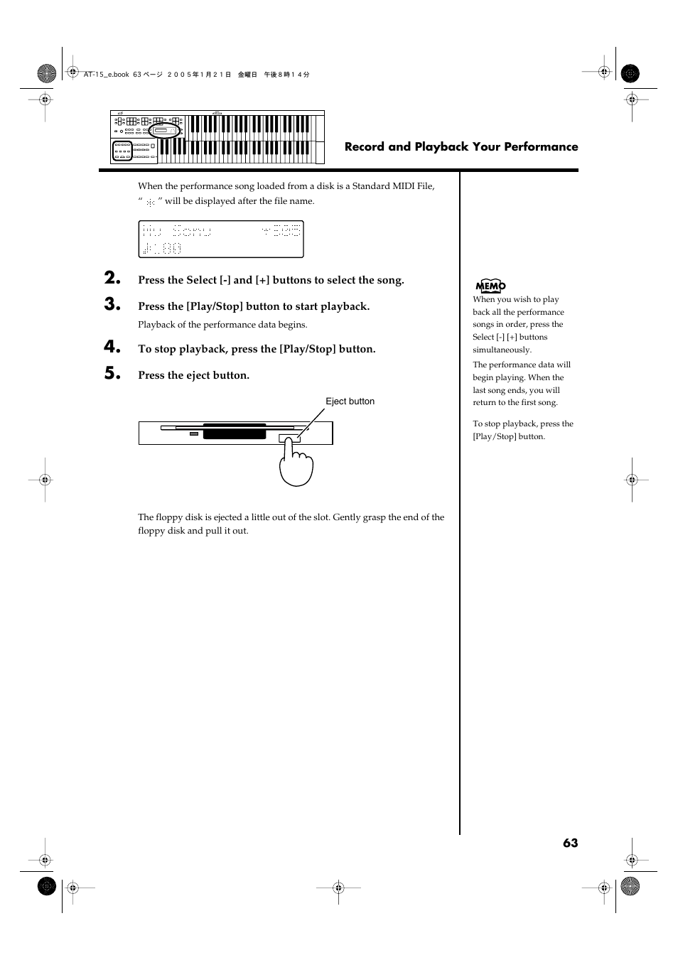 Roland AT15 User Manual | Page 63 / 120