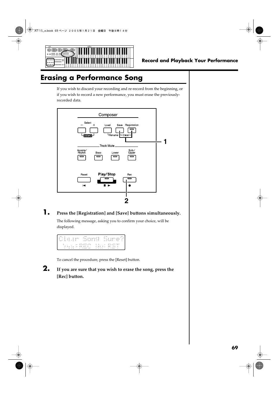 Erasing a performance song | Roland AT15 User Manual | Page 69 / 120