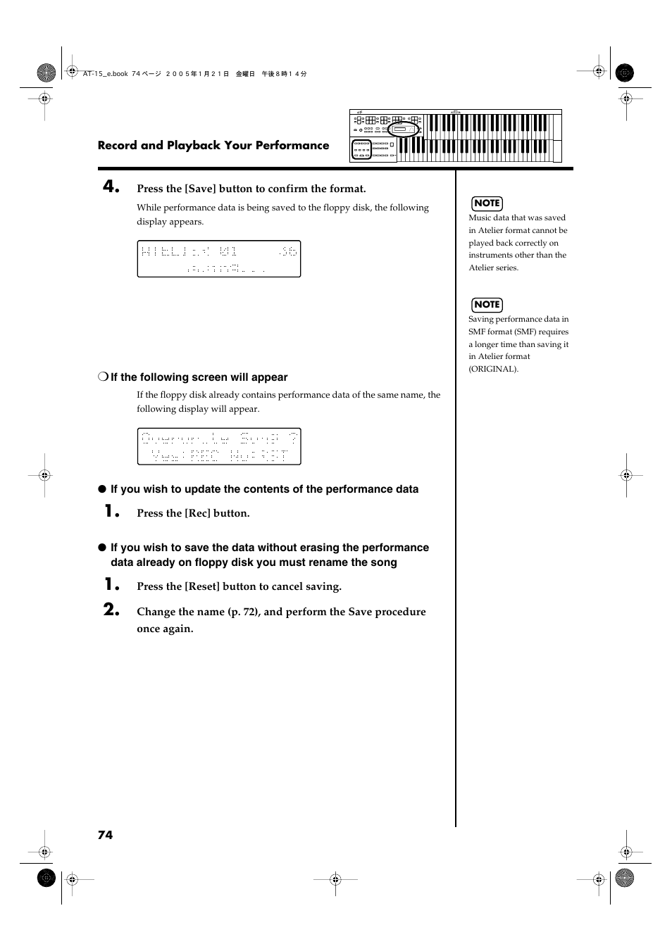 Roland AT15 User Manual | Page 74 / 120