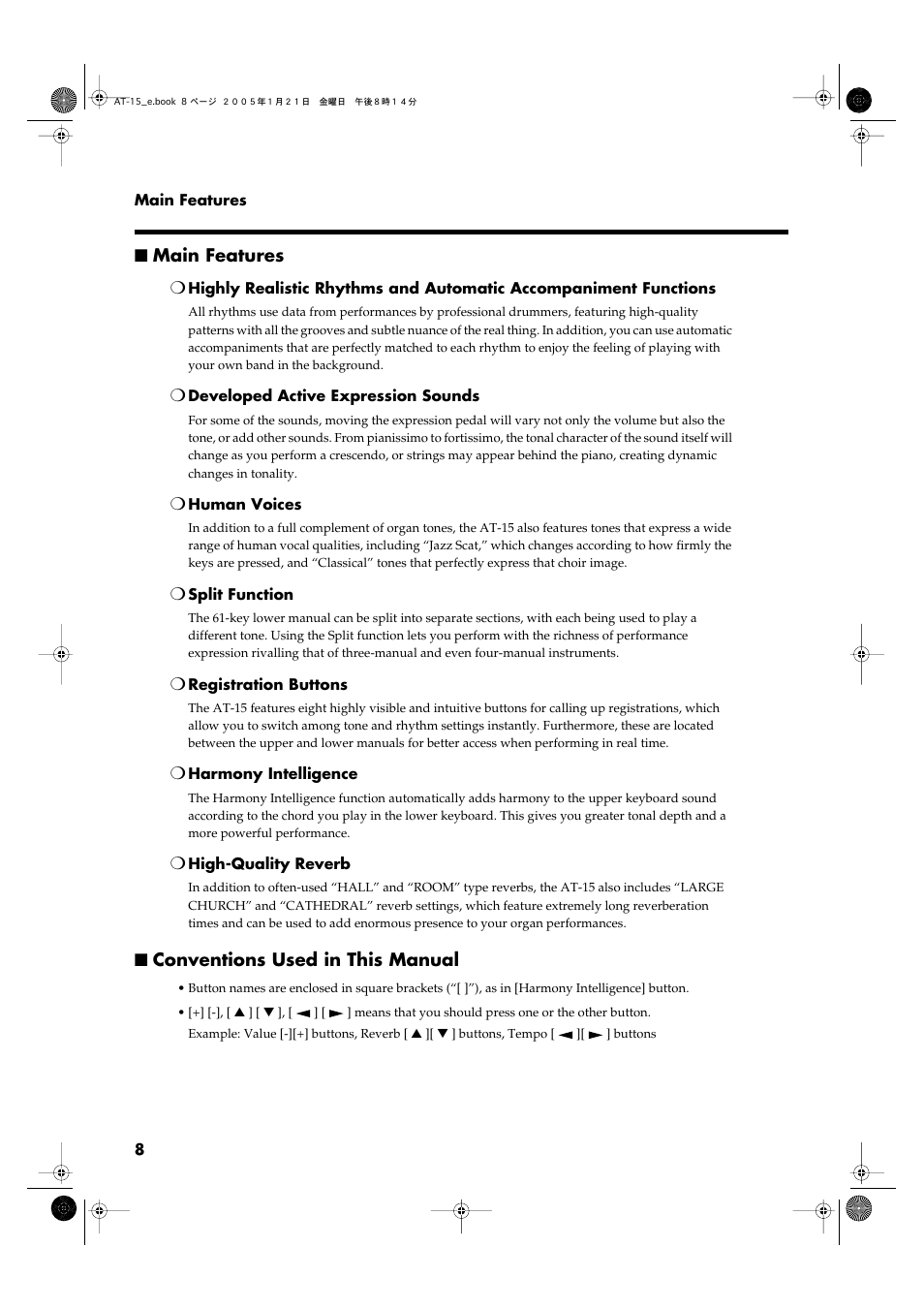 Main features, Conventions used in this manual | Roland AT15 User Manual | Page 8 / 120