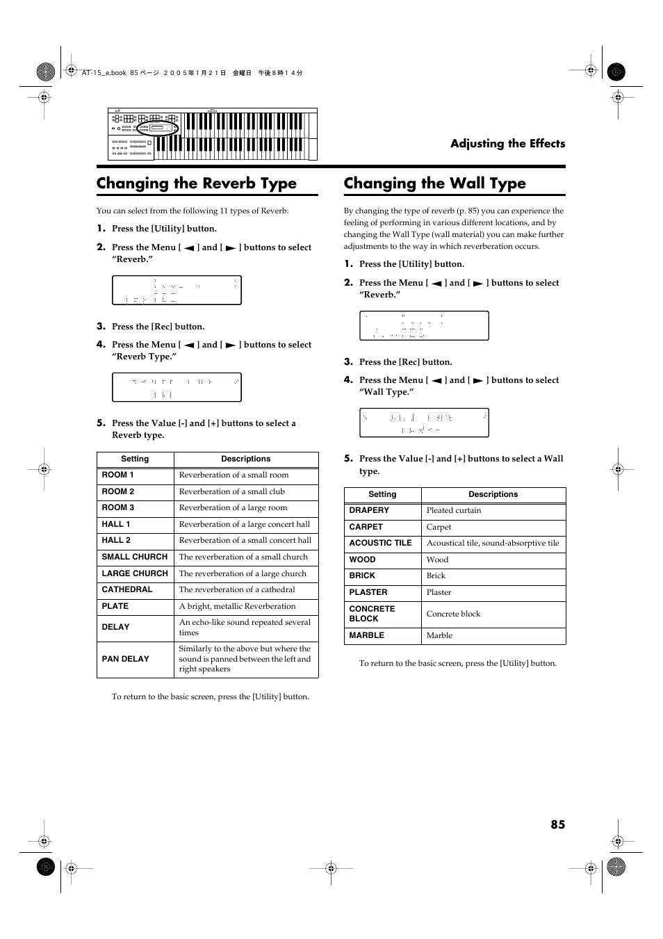 Changing the reverb type, Changing the wall type | Roland AT15 User Manual | Page 85 / 120