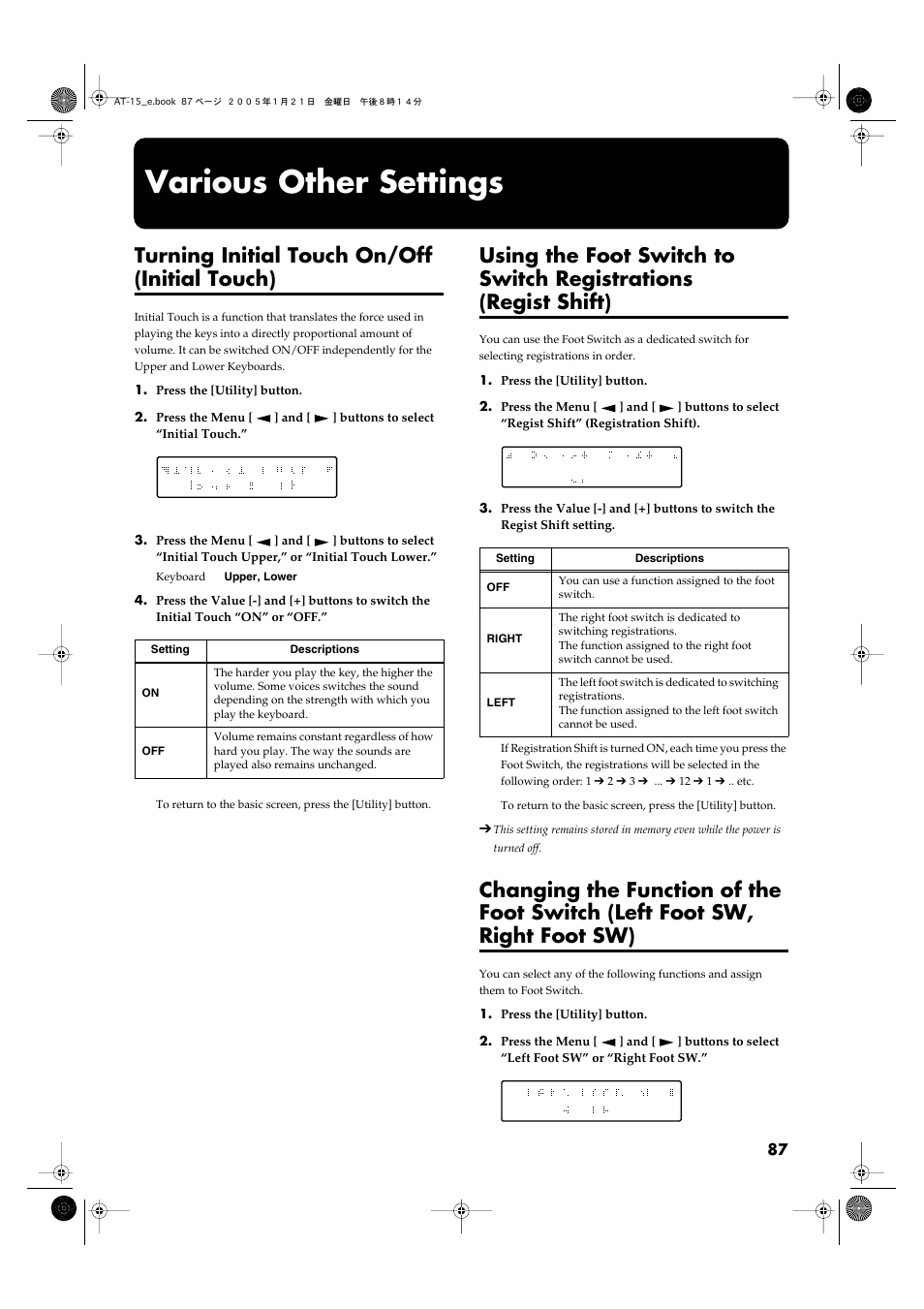 Various other settings, Turning initial touch on/off (initial touch), P. 87) | Roland AT15 User Manual | Page 87 / 120