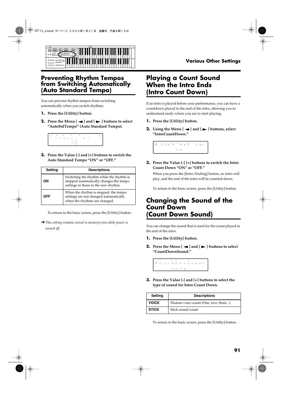 Roland AT15 User Manual | Page 91 / 120