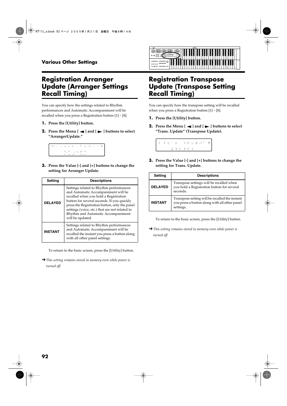 To “instant” (p. 92) | Roland AT15 User Manual | Page 92 / 120