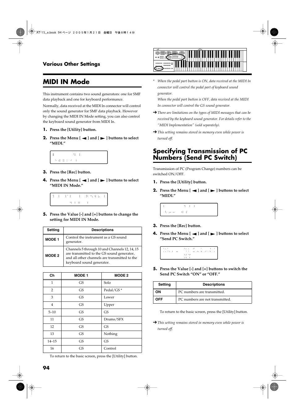 Midi in mode | Roland AT15 User Manual | Page 94 / 120