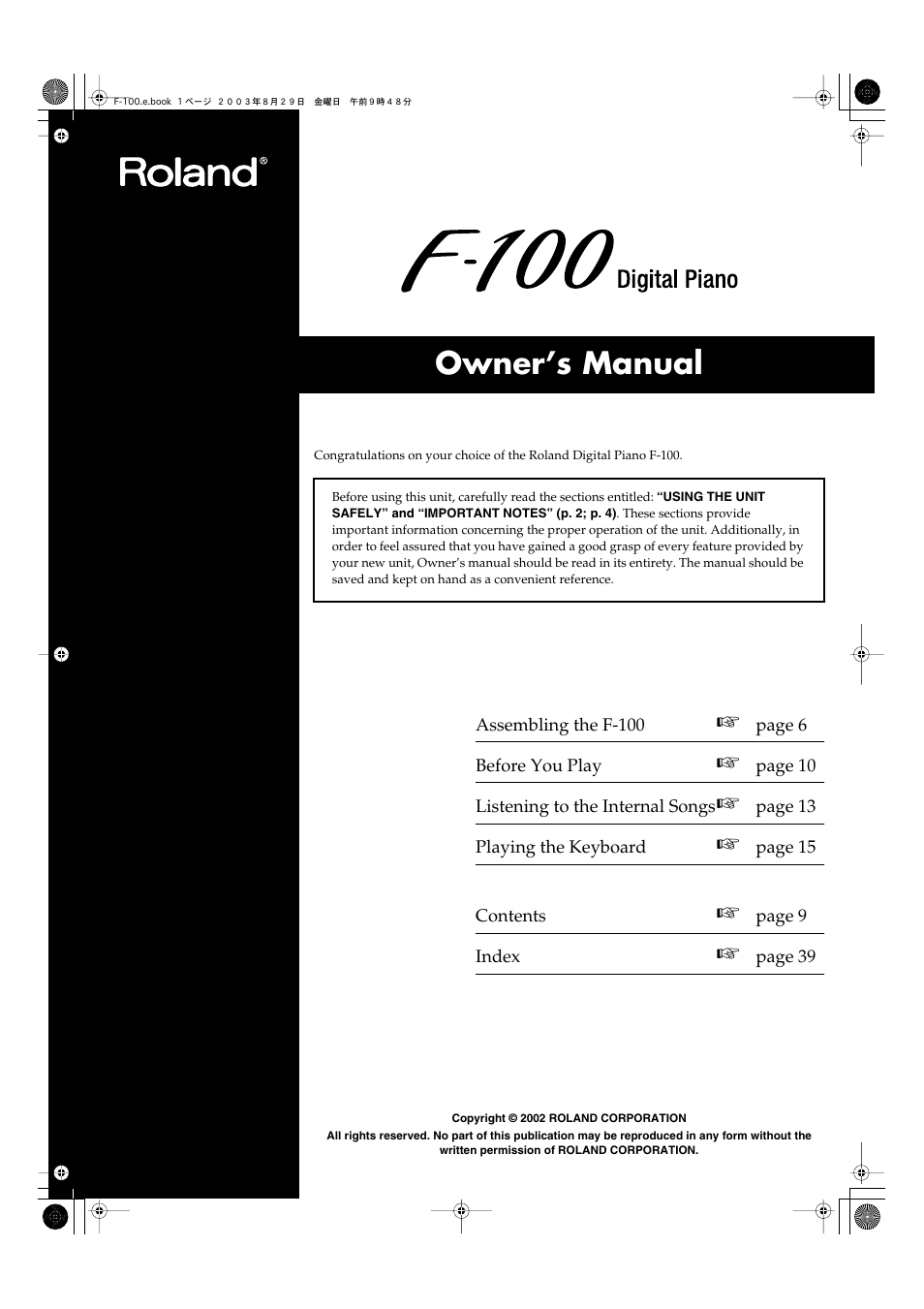 Roland F-100 User Manual | 44 pages