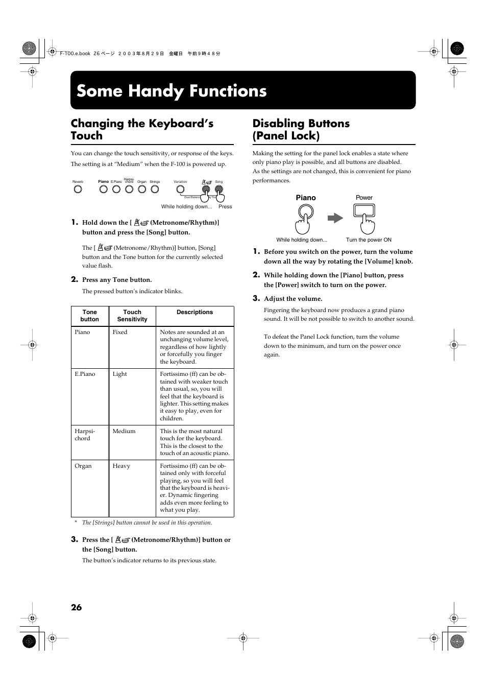 Some handy functions, Changing the keyboard’s touch, Disabling buttons (panel lock) | Roland F-100 User Manual | Page 26 / 44