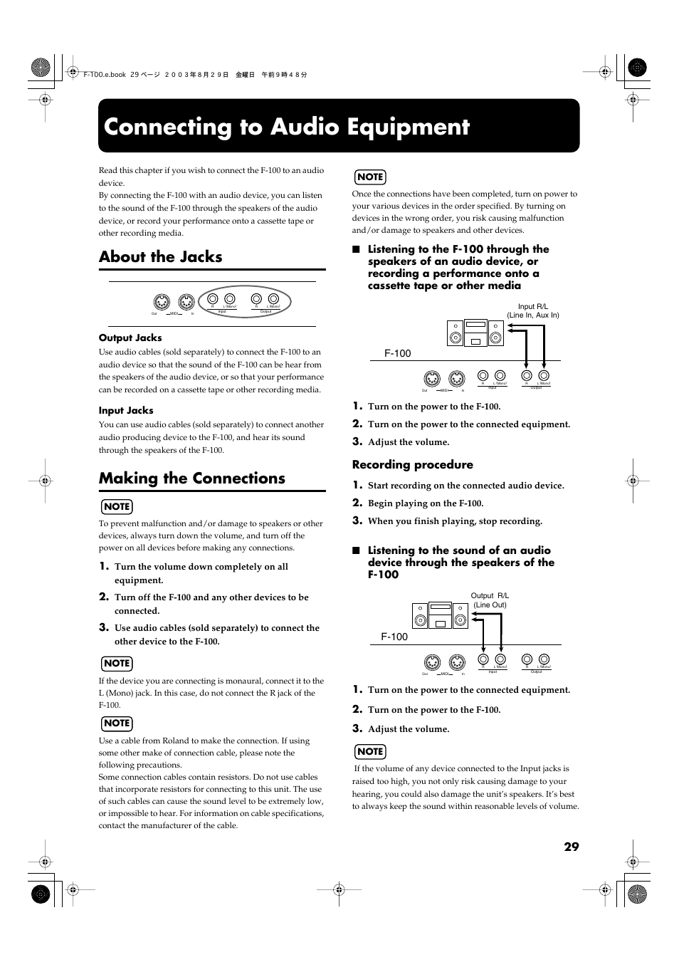 Connecting to audio equipment, About the jacks, Making the connections | Recording procedure | Roland F-100 User Manual | Page 29 / 44