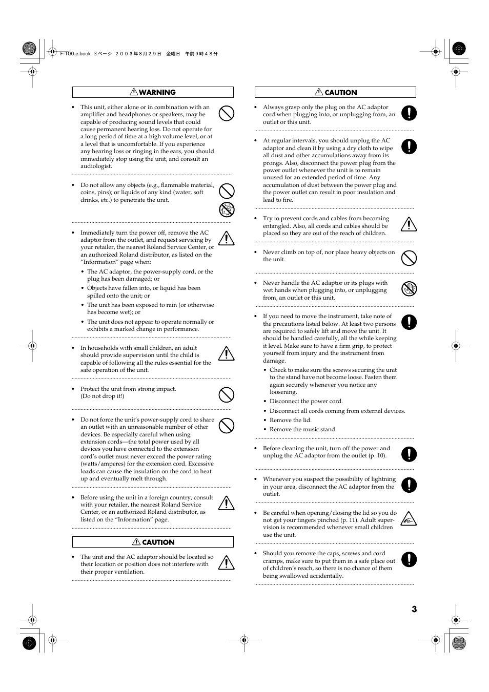 Roland F-100 User Manual | Page 3 / 44