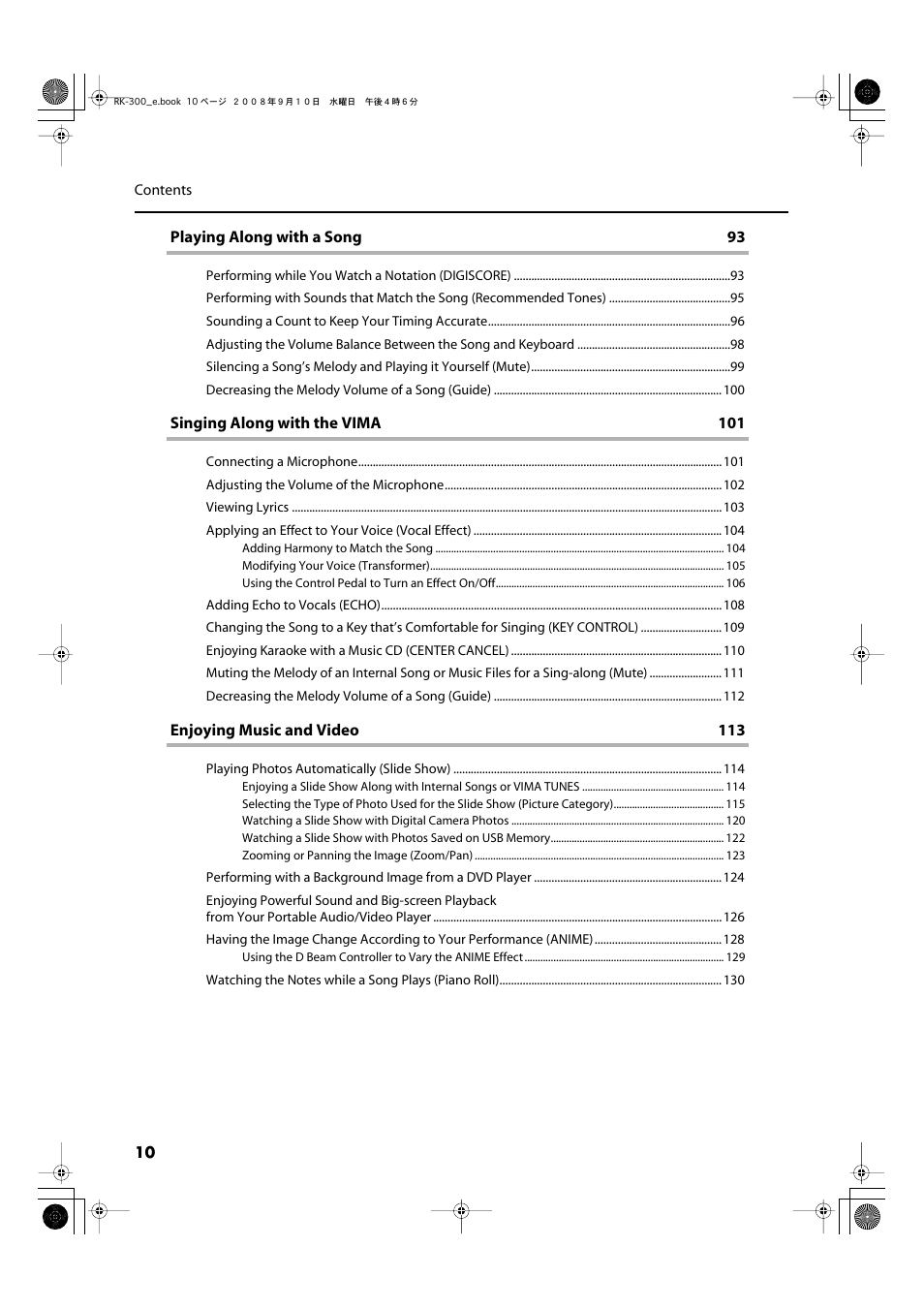 Roland RK-300 User Manual | Page 10 / 228