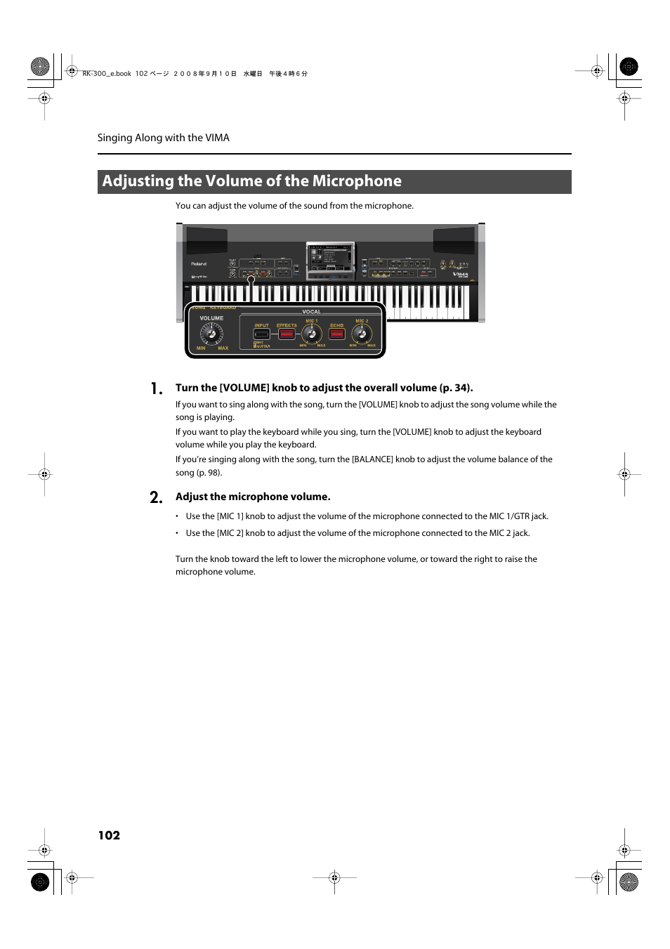 Adjusting the volume of the microphone | Roland RK-300 User Manual | Page 102 / 228