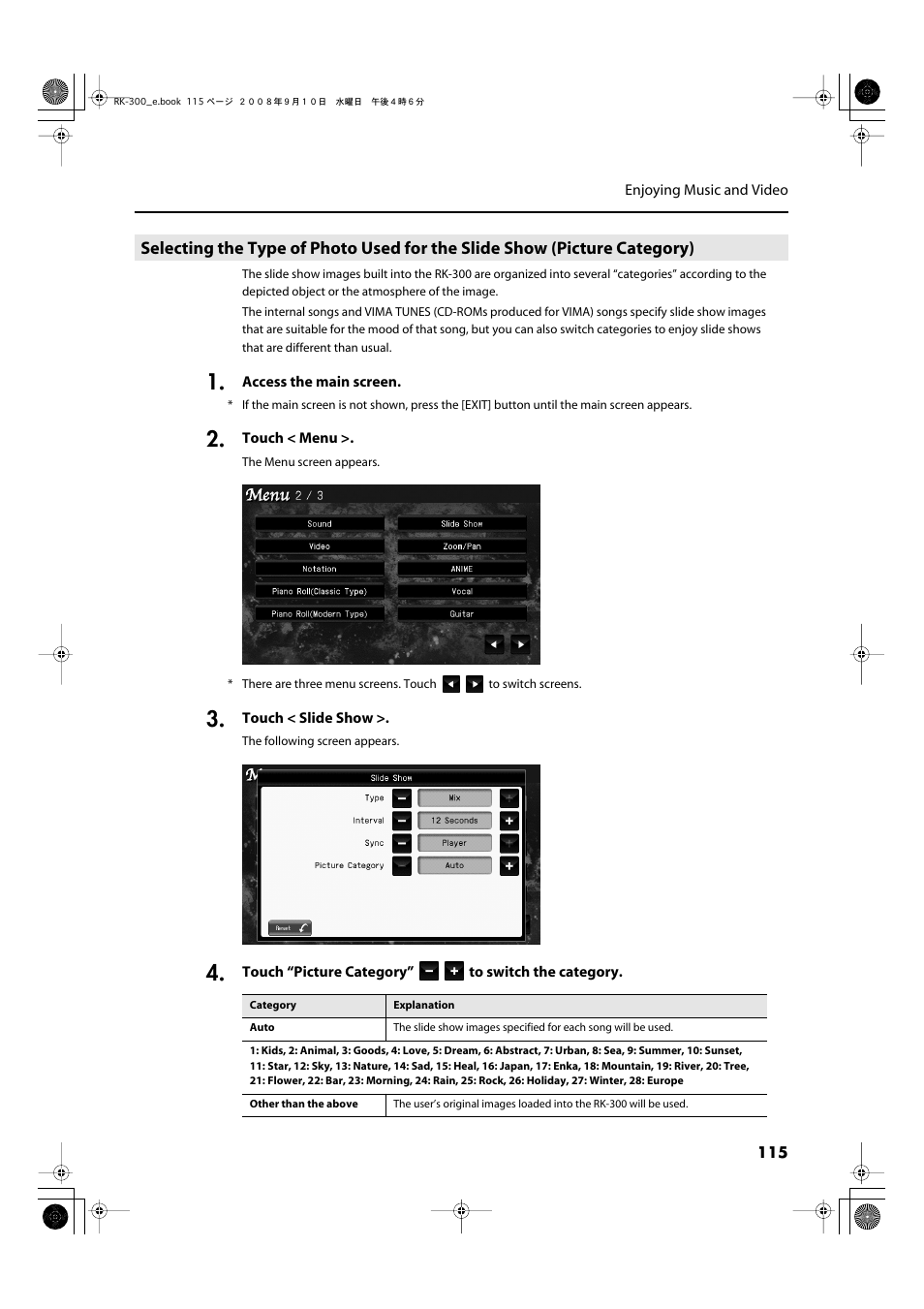 Roland RK-300 User Manual | Page 115 / 228