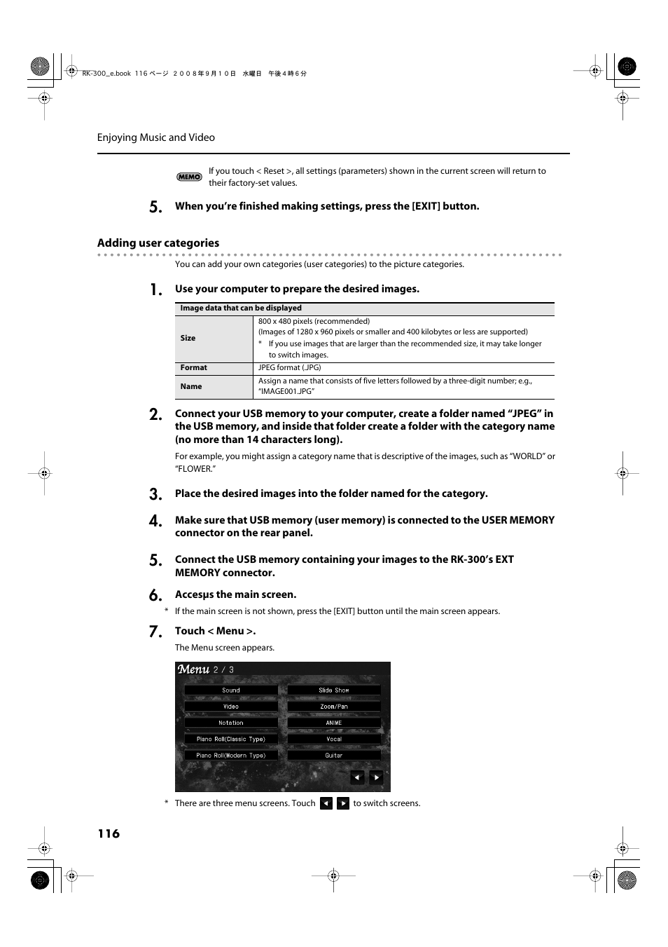 Roland RK-300 User Manual | Page 116 / 228