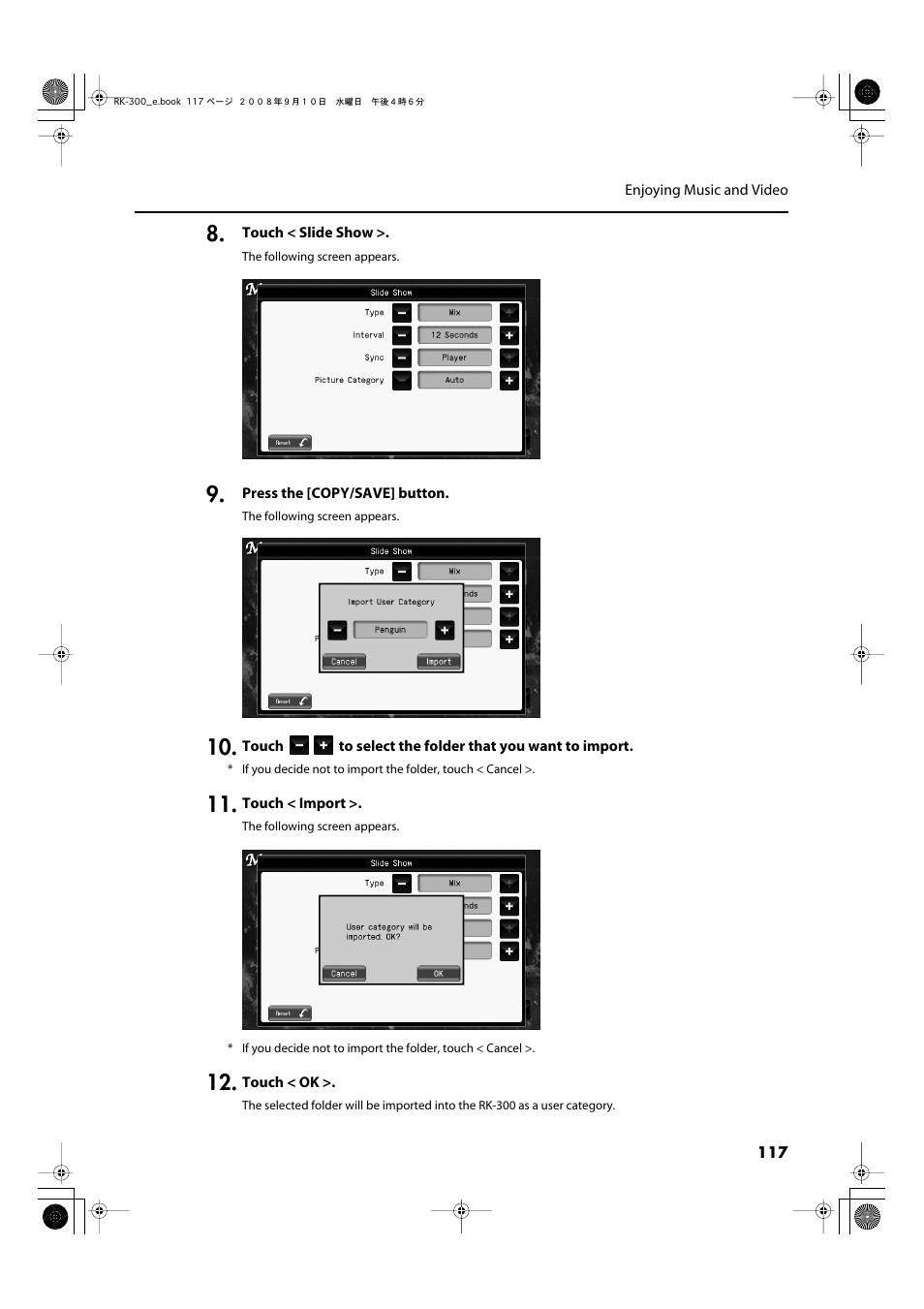 Roland RK-300 User Manual | Page 117 / 228