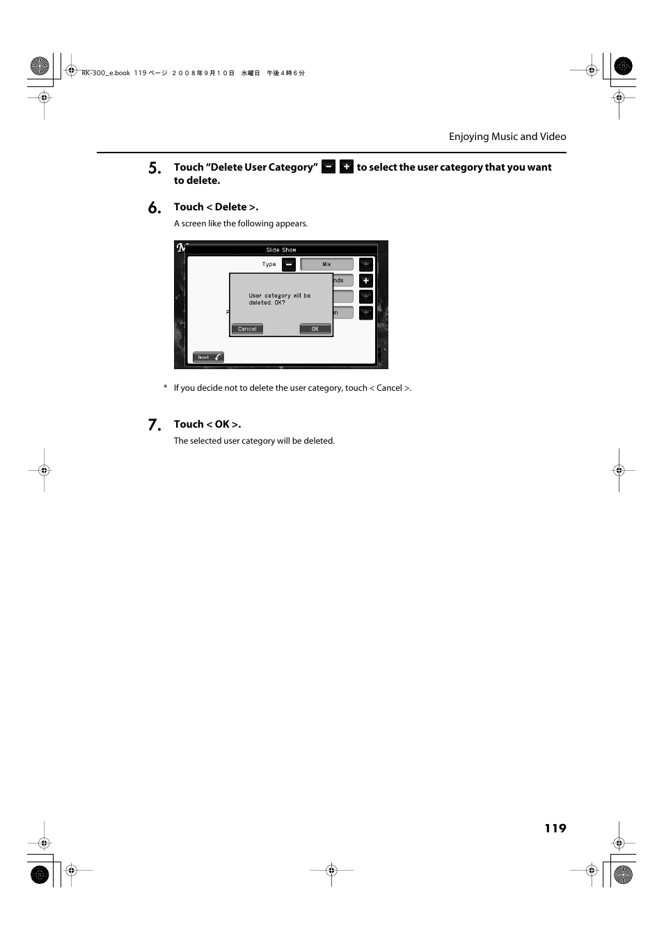 Roland RK-300 User Manual | Page 119 / 228