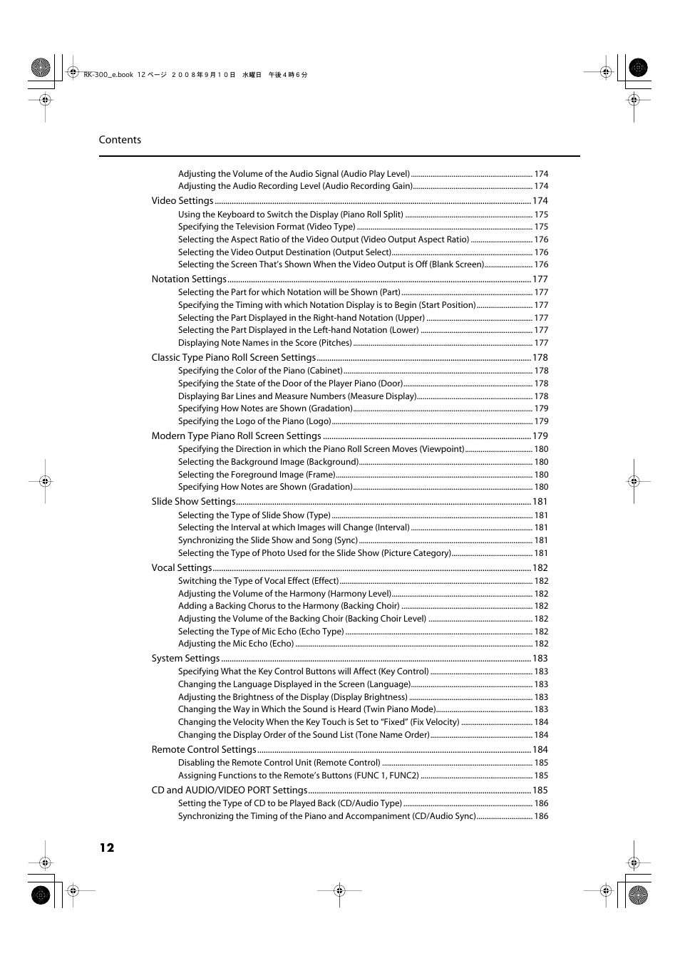 Roland RK-300 User Manual | Page 12 / 228