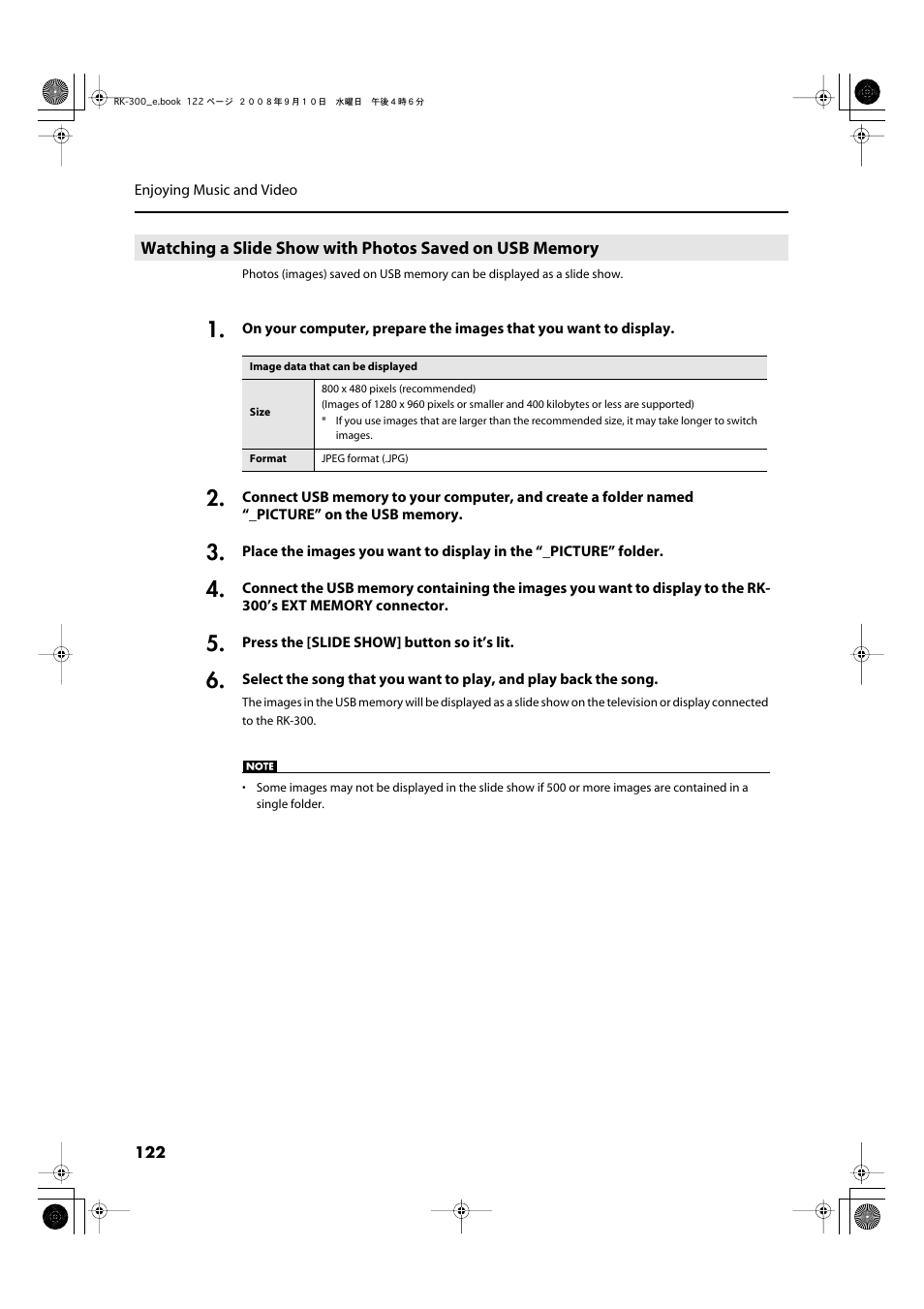 Roland RK-300 User Manual | Page 122 / 228