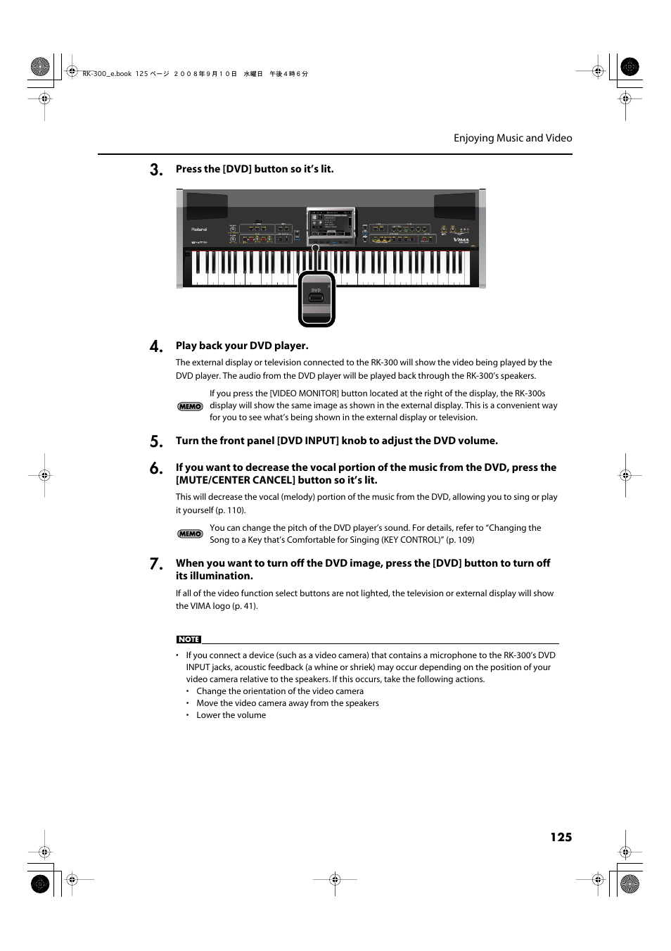 Roland RK-300 User Manual | Page 125 / 228