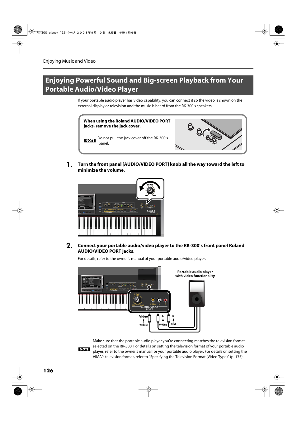 P. 126 | Roland RK-300 User Manual | Page 126 / 228