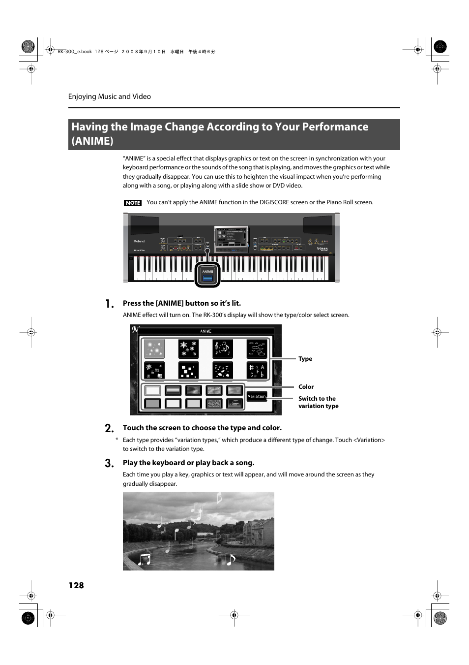 Performance (p. 128), P. 128 | Roland RK-300 User Manual | Page 128 / 228