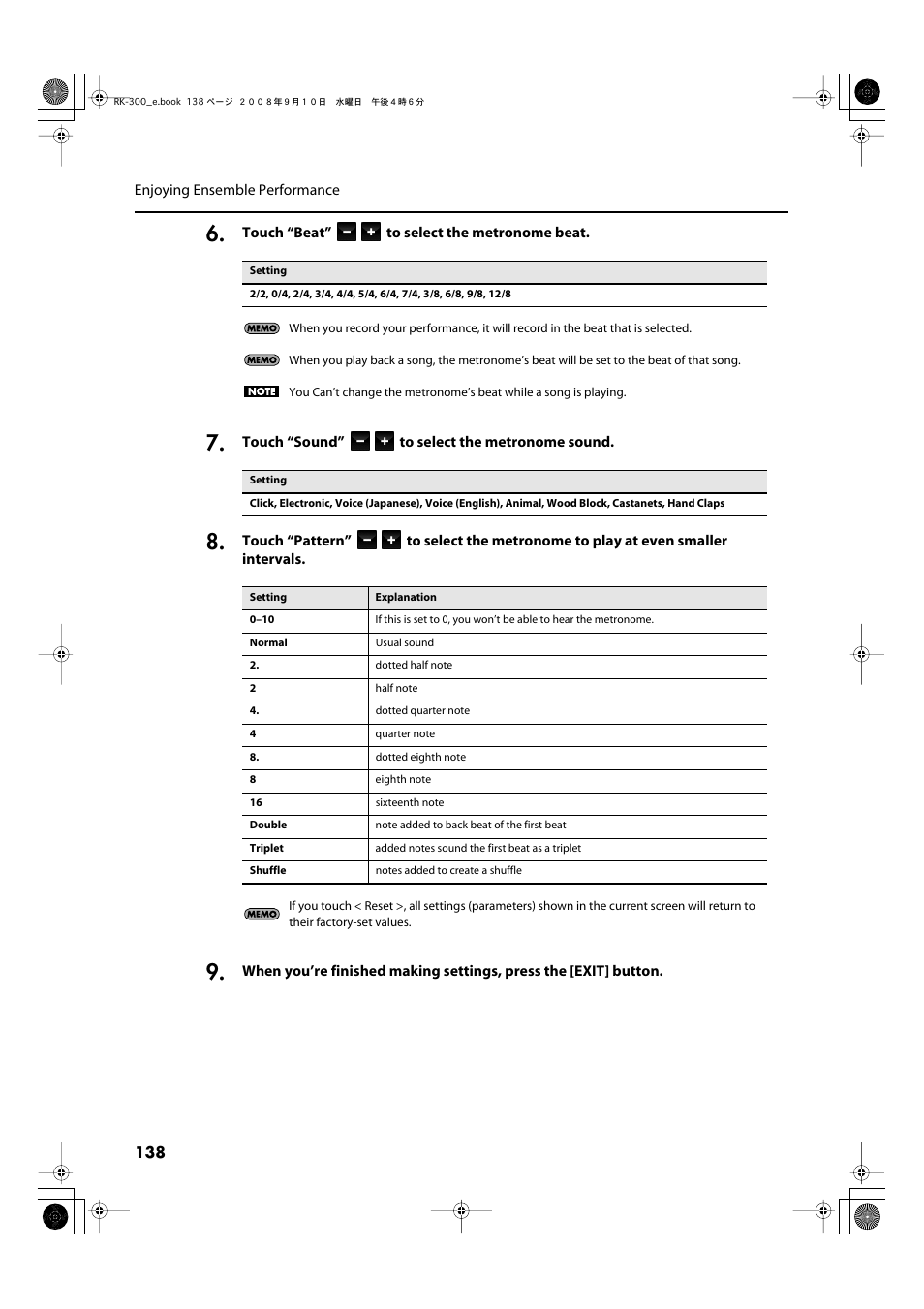 Roland RK-300 User Manual | Page 138 / 228