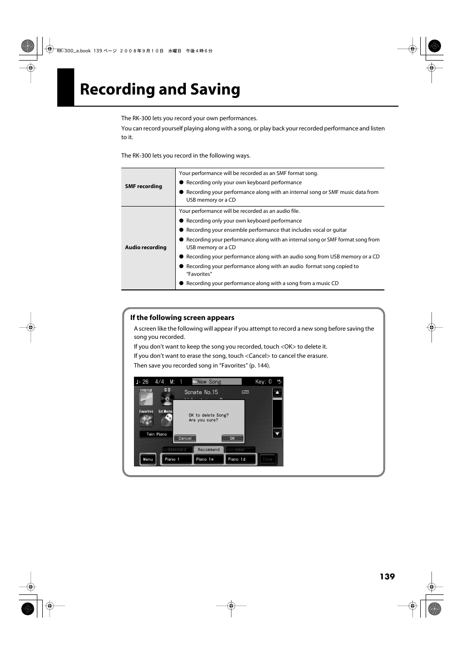 Recording and saving | Roland RK-300 User Manual | Page 139 / 228